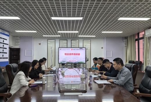 深化校企协同   赋能康养发展