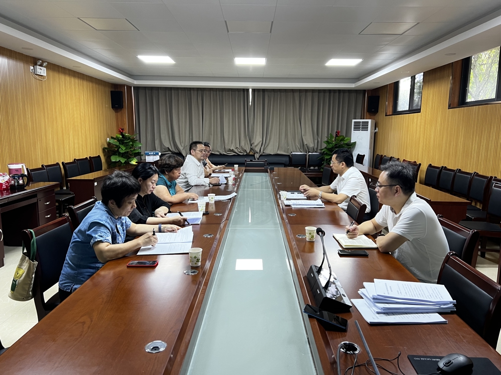 微信图片_20230616115409