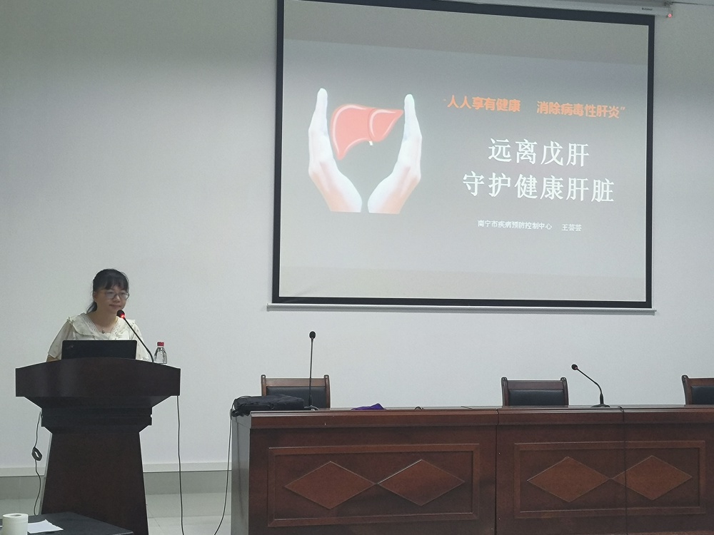 微信图片_20230923032454