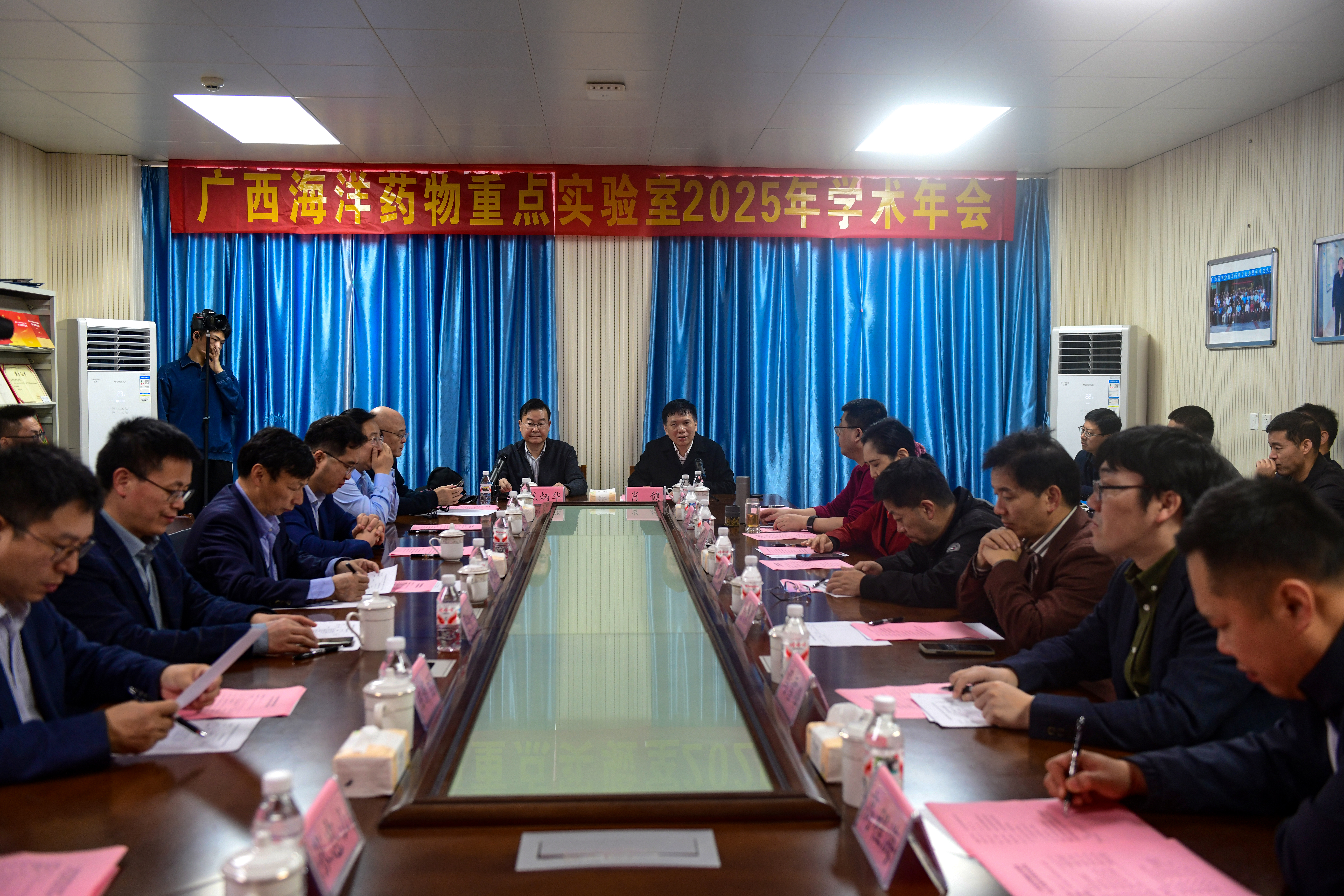 广西海洋药物重点实验室2025年学术年会会议现场（一）