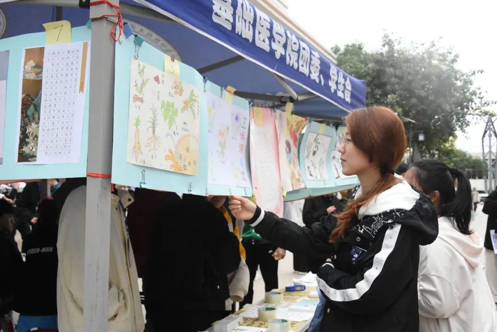 640 - 2023-05-10T121402.689