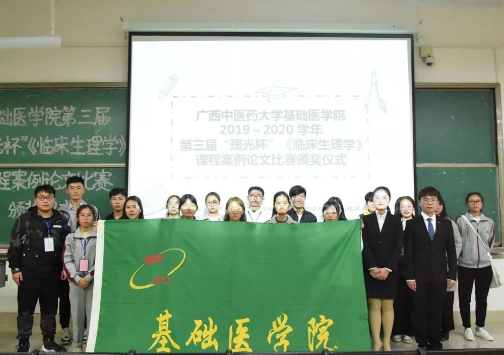 640 - 2023-05-10T092752.975