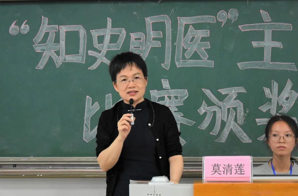 640 - 2023-05-10T114856.823