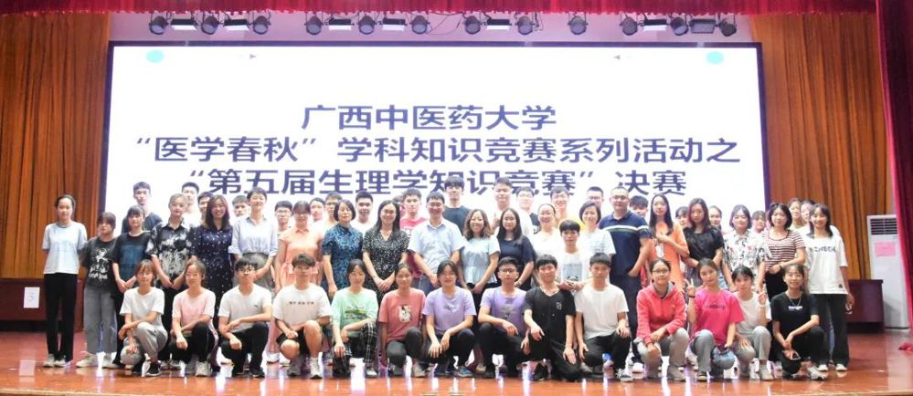 640 - 2023-05-10T115419.332