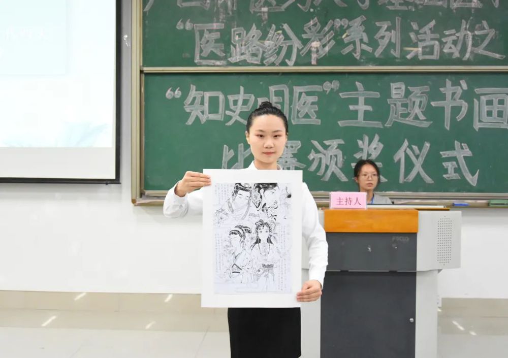 640 - 2023-05-10T114902.833