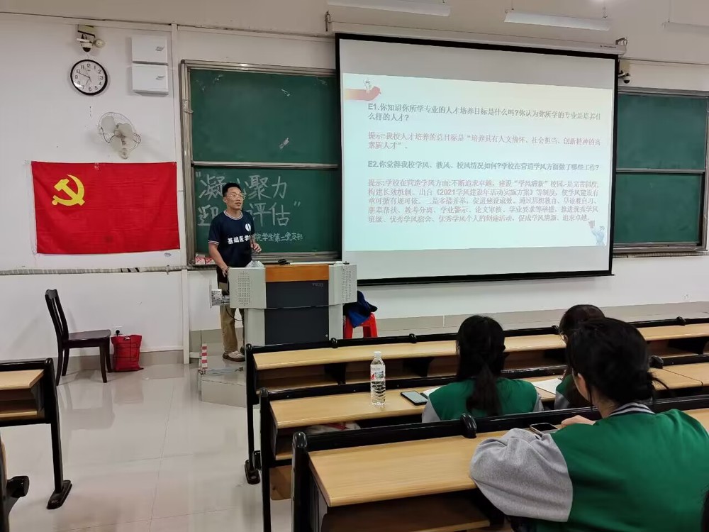 QQ图片20230515132740