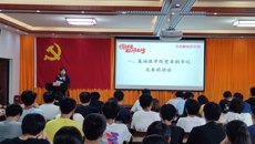 【主题教育】基础医学院开展党员教师与学业困难学生 “结对帮扶”活动