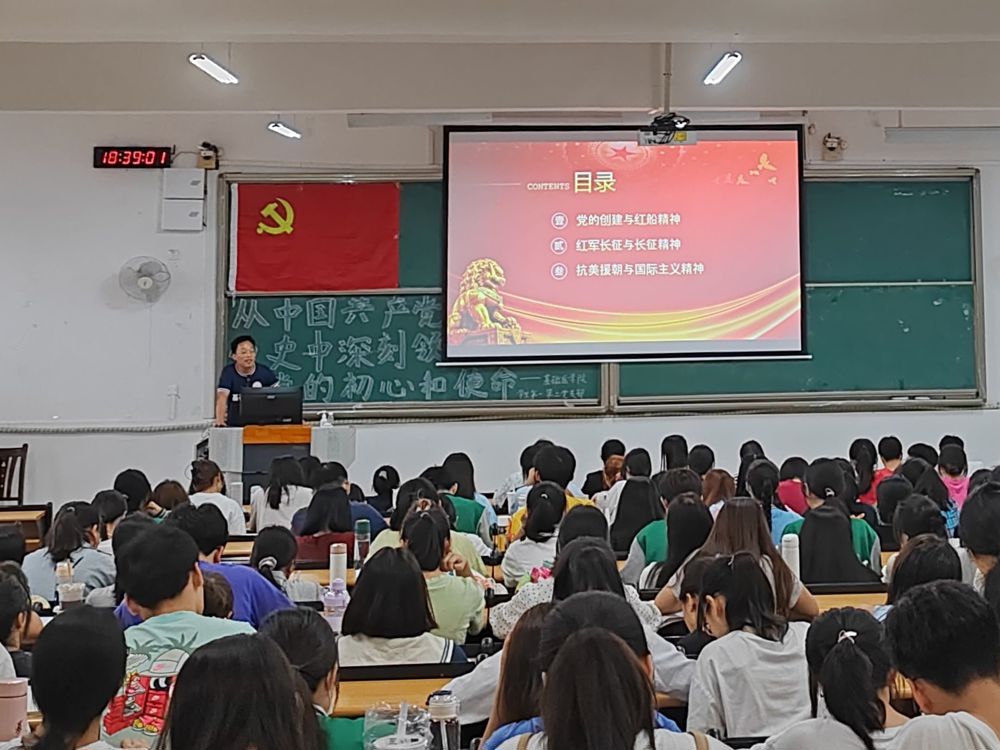 QQ图片20230612095753