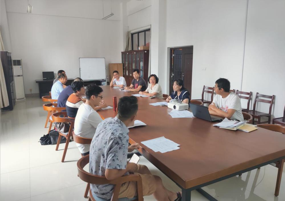 QQ截图20231003171915