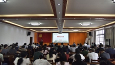 基础医学院召开2023-2024学年第二学期期末教职工大会