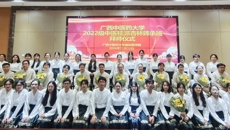 基础医学院举办2022级中医学桂派杏林师承班拜师仪式活动