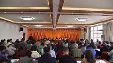 工会换届谱新篇 凝心聚力再起航——基础医学院工会选举产生新一届工会委员会