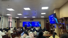 基础医学院开展2025学年春季学期开学教学检查