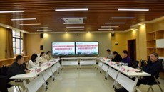 梧州医学高等专科学校中医学院到基础医学院座谈交流