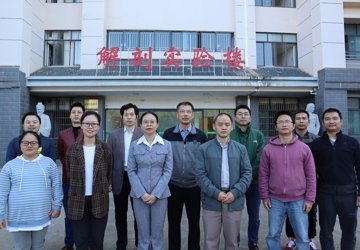 解剖教研室简介2025