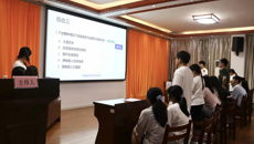 taptap点点体育第十届生理学知识竞赛圆满落幕