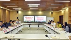 交流互鉴促发展  携手共进谱新篇 ——骨伤学院一行莅临基础医学院走访交流