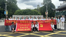 南宁师范大学初等教育学院到基础医学院交流学生党建工作