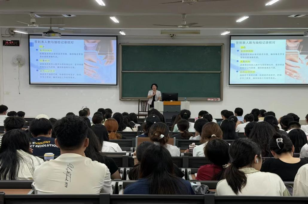 党委书记周江煜讲话