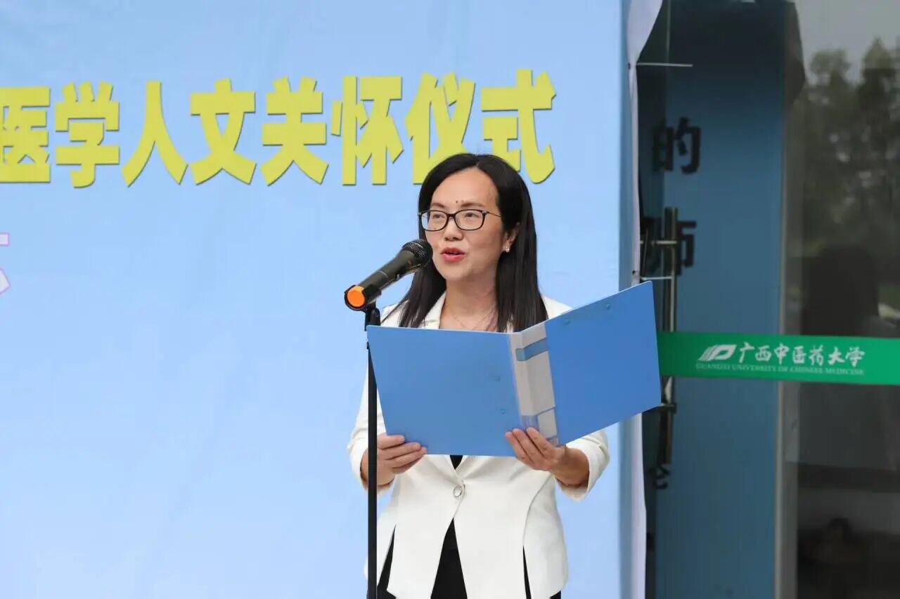 微信图片_2025-10-16_164116_615