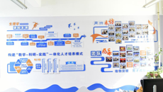 taptap点点体育基础医学院2025年教研室文化建设评比活动顺利落幕