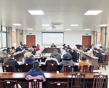 点点体育召开明秀校区危旧改项目认购宣传工作会议