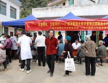 点点体育赴隆安布泉乡开展学雷锋志愿服务乡村振兴活动