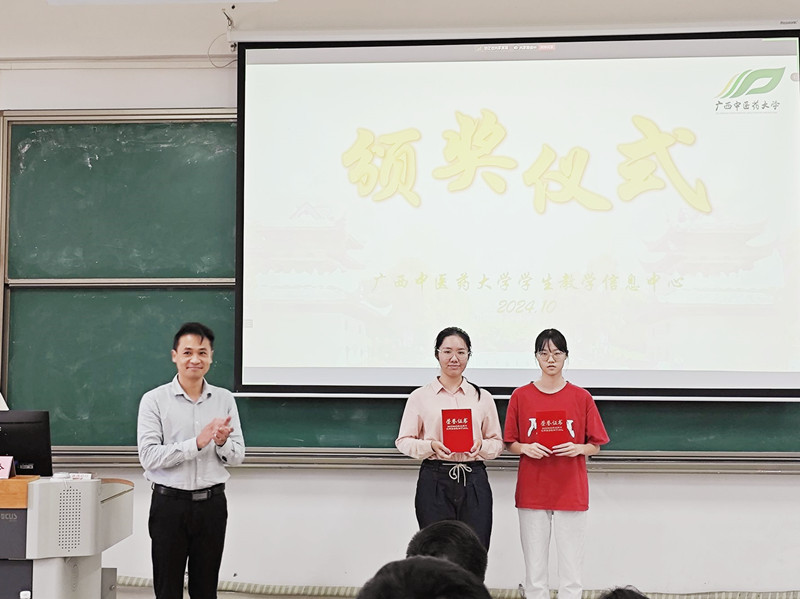 Image_682004126790874_副本