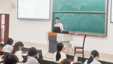 教评中心召开2025年春季学期学生教学信息员工作会议