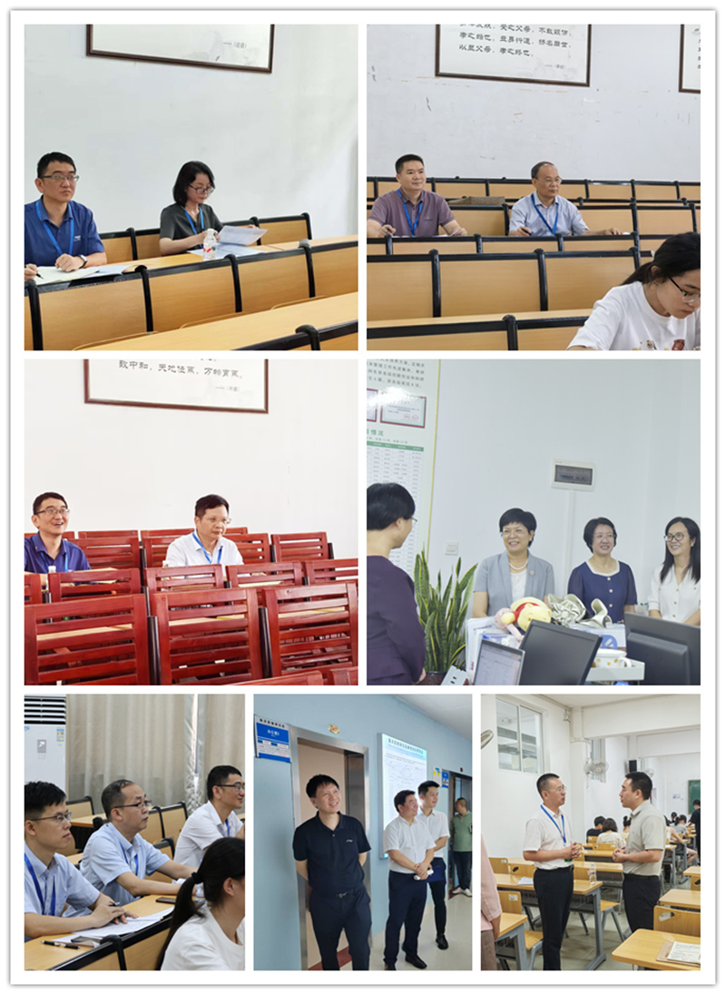 校领导听课和巡查