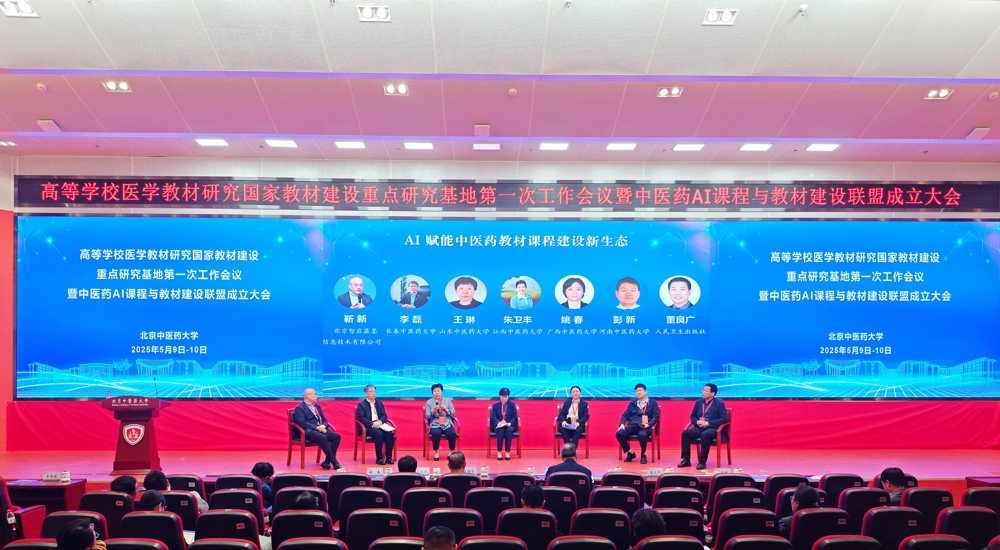 73da8886c32820064c02ac30e5c4a1f