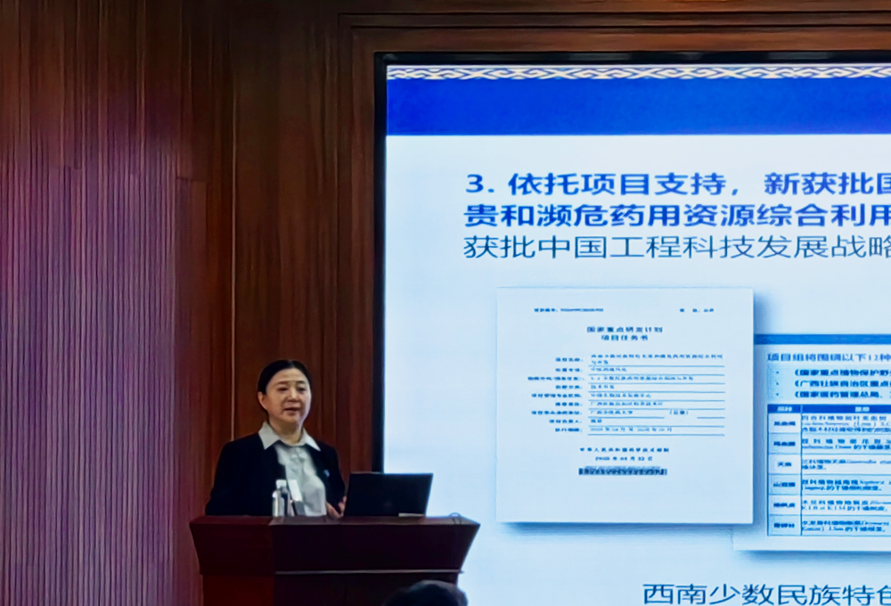 C:/Users/HUAWEI/Desktop/图片1.jpg图片1