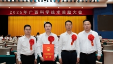 【喜讯】taptap点点体育荣获五项自治区科技进步奖