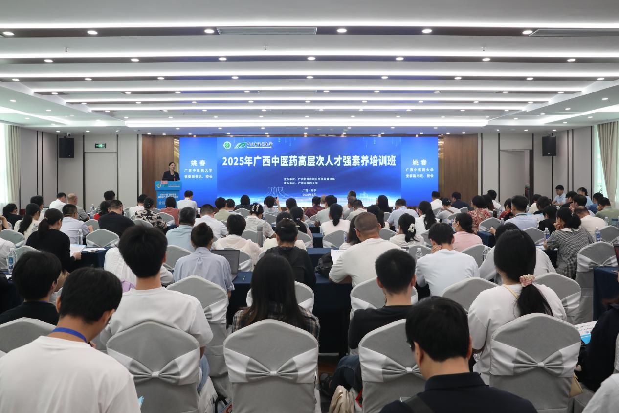 微信图片_20250922115422_97_972