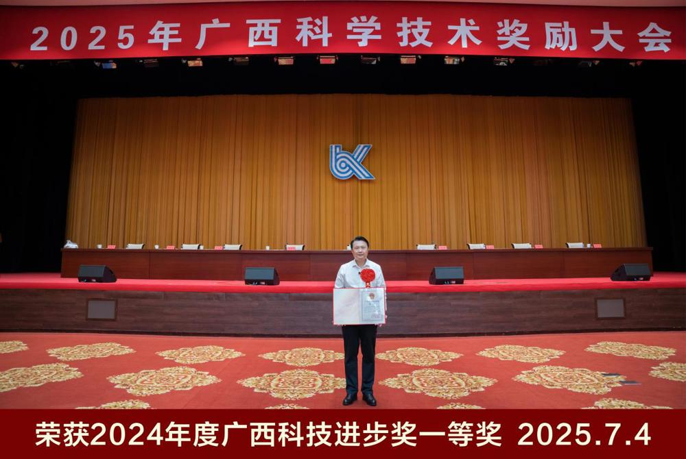 个人持证书照片（1-1）