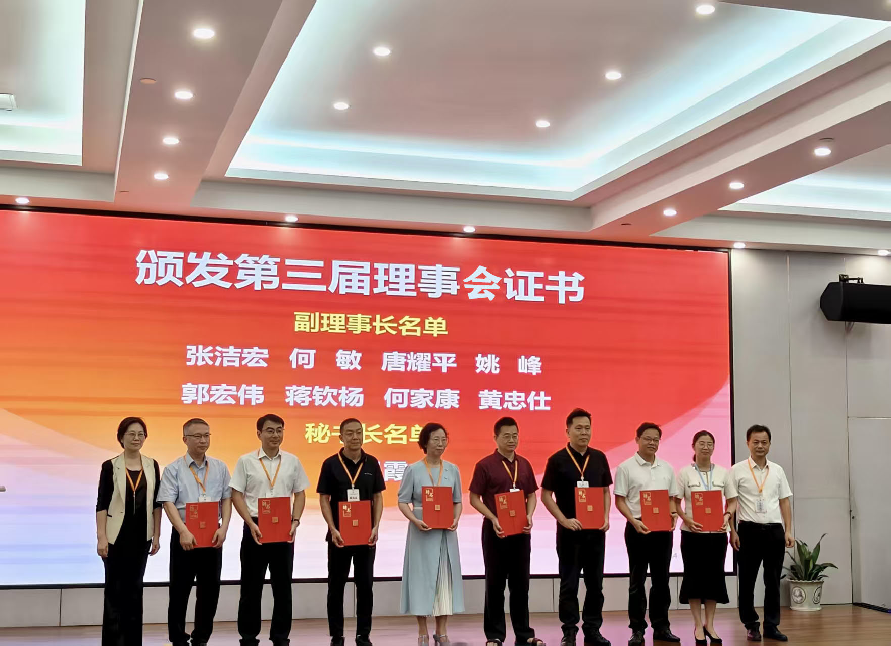 微信图片_20250924164436_327_250