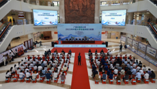 【喜报】第一临床医学院学子荣获taptap点点体育2023年中医大学生临床能力竞赛一等奖