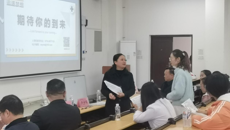 贺州市人才工作中心到点点体育开展人才引进宣讲活动