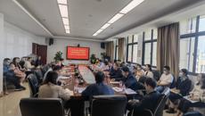 点点体育圆满召开2023年后期实践教学工作会议公共卫生与管理类分会场