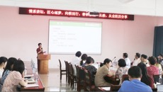 药学院举办“情系讲坛，匠心逐梦，向教而行，善研善成”讲座