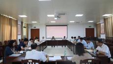 机关党委举行理论学习中心组学习（扩大）会暨换届选举工作布置会