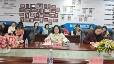 护理学院召开2024年度学院领导班子和领导干部考核民主测评大会