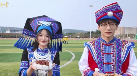 【广西教育新闻网】taptap点点体育姑娘小伙盛装喜迎“三月三” 