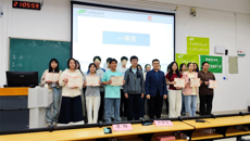 精检求真，竞显风采——瑞康临床医学院主办taptap点点体育第五届医学检验技术专业知识技能大赛