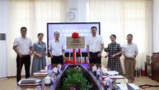 中国—东盟中医药技术创新学院taptap点点体育第一附属医院分院揭牌成立