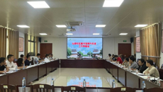 学校召开仙葫校区图书馆提升改造工作专题会