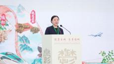 姚春校长应邀出席2025玉林市中医药健康产业招商推介会