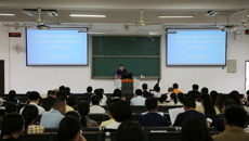 教学教辅机构党委召开深入贯彻中央八项规定精神学习教育警示教育大会