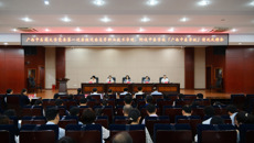 学校召开第三届党委第三轮巡察反馈会