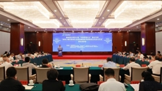 点点体育牵头的国家重点研发计划“中医药现代化”重点专项“西南少数民族特色名贵和濒危药用资源综合利用与开发”项目启动会在南宁召开